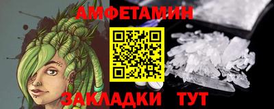ешки Абакан