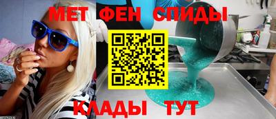 ешки Абакан