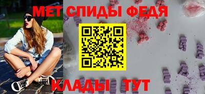 каннабис Балашиха