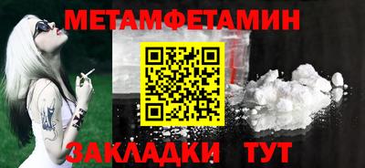 ешки Абакан