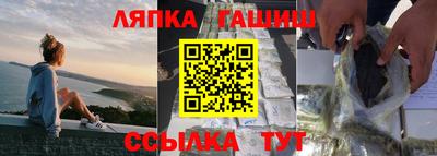 меф Азнакаево