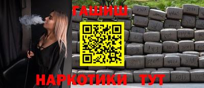 ешки Абакан