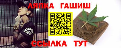МДПВ Волжск