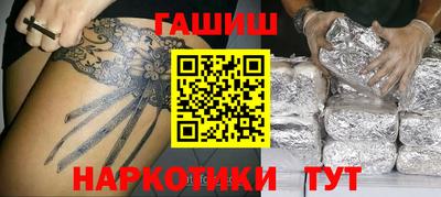 МДПВ Волжск