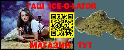 ECSTASY Волжский