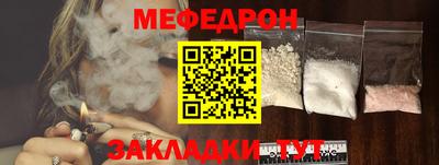 героин Балаково