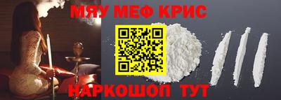МДПВ Волжск