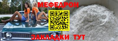 ECSTASY Волжский