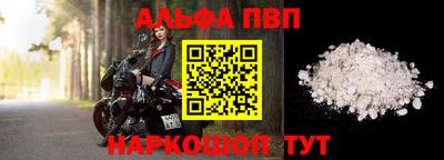 ECSTASY Волжский