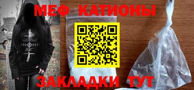 героин Балаково