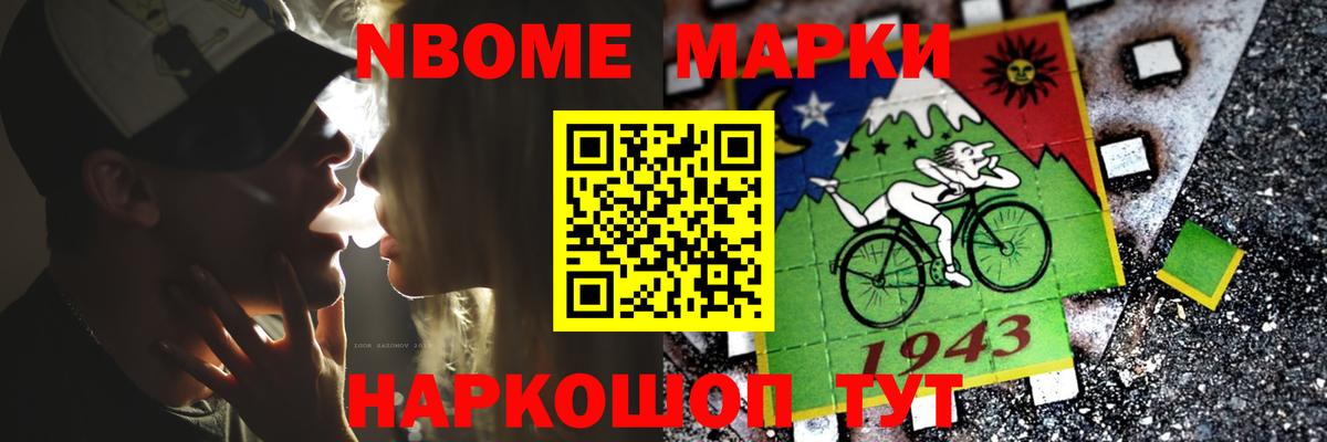 Кислота  Вход с VPN  ЛСД экстази кислота  Дедовск  ЛСД экстази кислота 