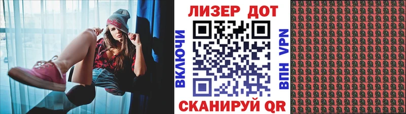 KRAKEN как зайти Дедовск Марки NBOMe 1,8мг